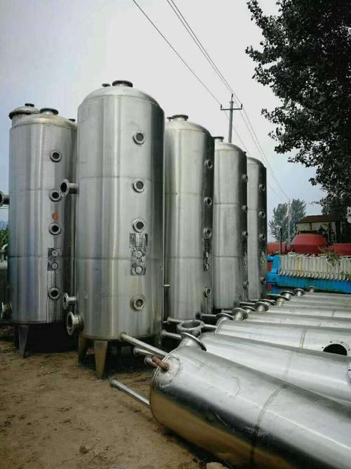 多效蒸發(fā)器與單級(jí)蒸發(fā)器不同之處: 多效蒸發(fā)器與單級(jí)蒸發(fā)器不同之處: