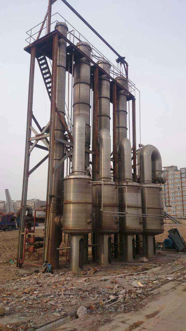 降膜蒸發(fā)器的工藝特點(diǎn)有哪些呢? 降膜蒸發(fā)器的工藝特點(diǎn)有哪些呢?