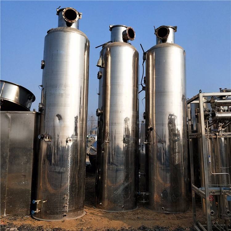 低溫蒸發(fā)器的應(yīng)用范圍: 低溫蒸發(fā)器的應(yīng)用范圍: