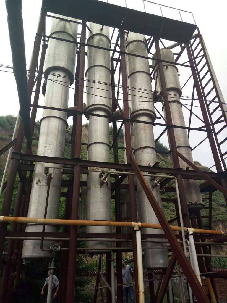 低溫蒸發(fā)器選購時應考慮的四點因素: 低溫蒸發(fā)器選購時應考慮的四點因素: