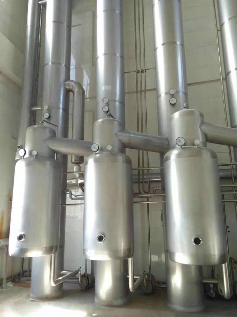 降膜蒸發(fā)器與升膜蒸發(fā)器的差別: 降膜蒸發(fā)器與升膜蒸發(fā)器的差別: