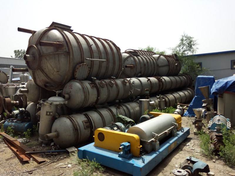 提升污水蒸發(fā)器的旋轉(zhuǎn)效率方式: 提升污水蒸發(fā)器的旋轉(zhuǎn)效率方式: