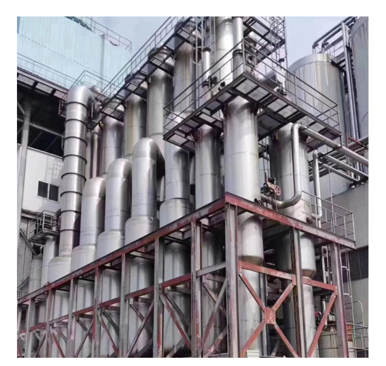 廢水蒸發(fā)器的結(jié)構(gòu)特征對(duì)熱傳導(dǎo)有哪些危害？