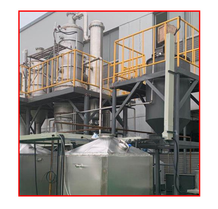 1_09.jpg 現在對廢水蒸發(fā)器的腐蝕