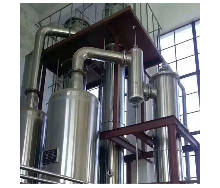目前廢水蒸發(fā)器的推廣使用