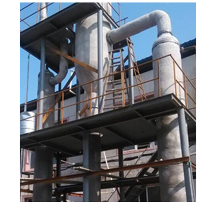 五種MVR蒸發(fā)器性能特點及使用條件是什么？