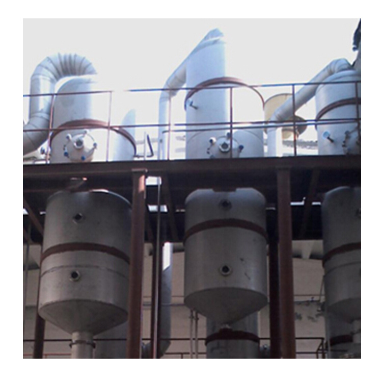 MVR蒸發(fā)器和多效蒸發(fā)器有什么區(qū)別？