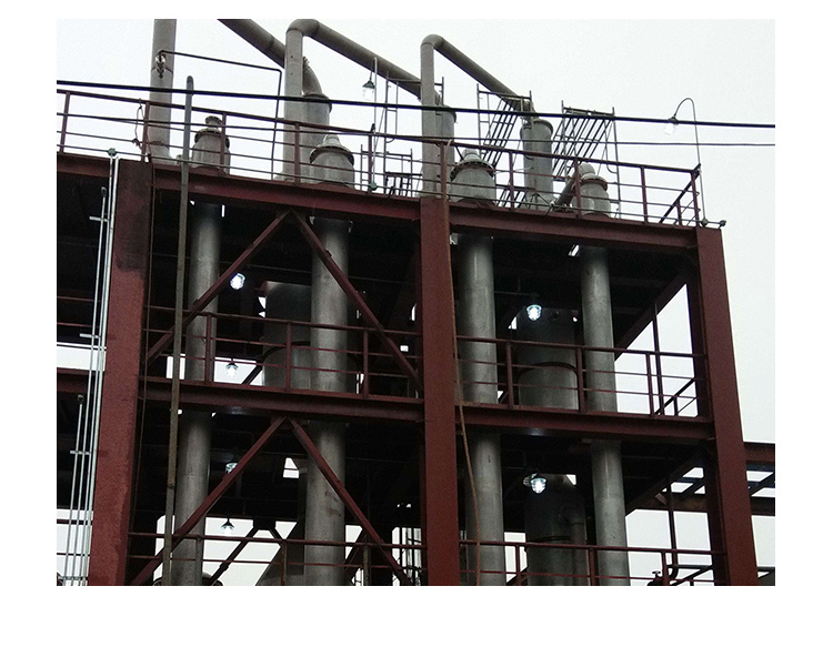 作為新型的蒸發(fā)器設備與以往的設備相比較 作為新型的蒸發(fā)器設備與以往的設備相比較