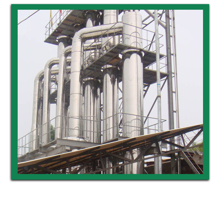    降膜式蒸發(fā)器與他的兄弟升膜式蒸發(fā)器的結構基本相同